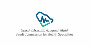 The SCFHS regulations and changes in classification